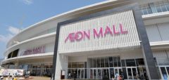　イオン原店
