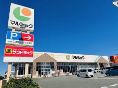 マルショク　南風店
