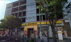 MEGAドン・キホーテ　福重店