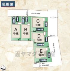 E号棟