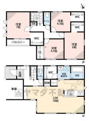4ＬＤＫとウォークインクローゼットでゆとりのある暮らしが実現。リビングは18帖以上の開放感あふれる空間です。2階は洋室が4部屋あるので、お子様が大きくなっても安心ですね＾＾