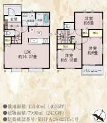 3LDK　長期優良住宅　庭先2.7ｍ確保　カースペース3台分＾＾