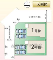 2号棟。