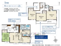 リビング18.25帖。全居室南向き＾＾収納完備＾＾