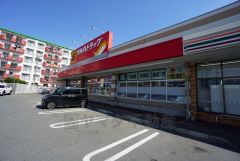 ツルハドラッグ　神松寺店まで徒歩13分