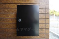 オシャレなポストです。