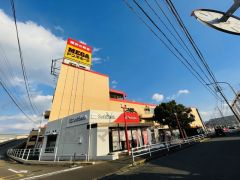 ダイソー　MEGAドン・キホーテ福岡福重店