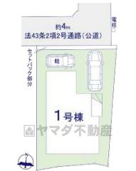 区画図。