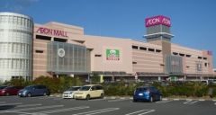 イオンモール福岡伊都