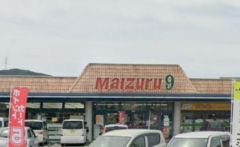 ダイソー　まいづる9鏡店