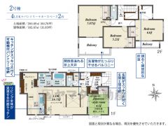 リビング19.75帖。全居室南向き。たっぷり収納できるパントリー付＾＾