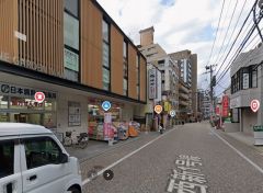 ココカラファイン　藤崎店