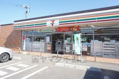 セブンイレブン　糸島志摩師吉店