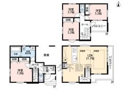 4LDK　LDKは21.7帖の大空間＾＾4洋室