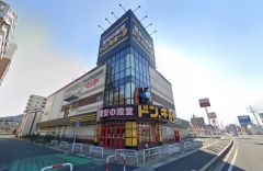 ドン・キホーテ　今宿店