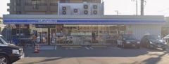 ローソン　福岡荒江三丁目店