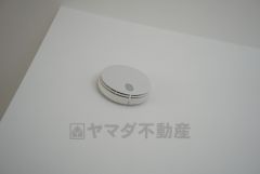 火災発生をいち早く知らせてくれる火災報知器は標準装備＾＾