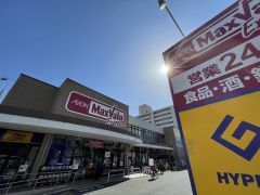 マックスバリュエクスプレス　片江店まで徒歩11分