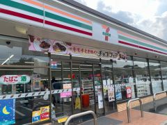 セブンイレブン　福岡元浜1丁目店