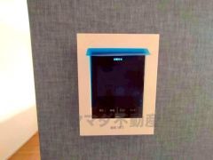 防犯性、セキュリティ対策に安心できるテレビモニター付きインターフォンです。セールスマン対策にもなり安心できます。