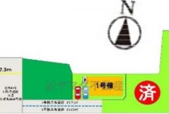 周辺の買い物施設等が充実しており生活環境が整っています。また、日差しが入りやすく、家の奥まで明るくなるのが嬉しいポイントです。
