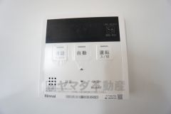 同仕様・同ハウスメーカーの完成物件