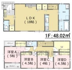 4LDK・ファミリークローク・カースペース3台。