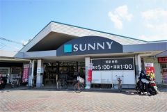 サニー　原店