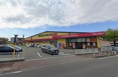 ドラッグストアモリ　佐賀本庄店