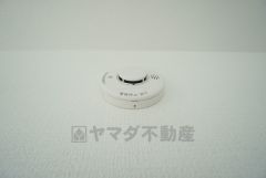 同仕様写真。現況と異なる場合は現況を優先します。