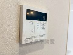 おいだき機能つきなのでお風呂に入る時間が異なるご家庭には嬉しいですね。ボタン一つで快適で便利な生活が＾＾