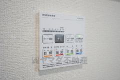 浴室暖房乾燥機には、暖房、乾燥、涼風、換気の4つの機能が付いています。タイマー付きです。換気・雨の日の洗濯も安心です＾＾