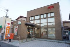 福岡室住団地郵便局