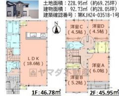 LDKは18帖以上、4ＬＤＫ、全居室収納付きでゆとりのある暮らしが実現