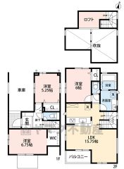 3LDK、WIC、ロフト、カースペース付き＾＾ お気軽にお問い合わせください＾＾