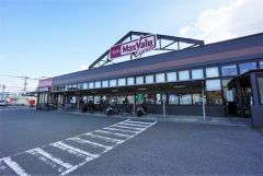 マックスバリュエクスプレス　南片江店