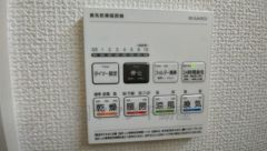 浴室暖房も完備で冬でもあったか、安心。