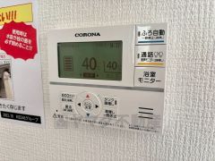 ボタン一つでお湯張り可能。