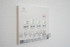 浴室暖房乾燥機には、暖房、乾燥、涼風、換気の4つの機能が付いています。タイマー付きです。換気・雨の日の洗濯も安心です＾＾
