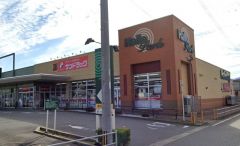 サンドラッグ　周船寺店