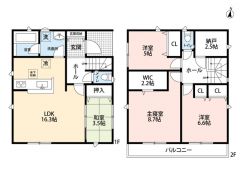 4LDKと納戸、WICもあり収納豊富＾＾ リビングは隣接の和室を合わせると20帖以上の開放感あふれる空間です。 全室2面採光＆南面バルコニーで明るい＾＾