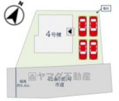 長松小学校：徒歩12分・ダイレックス唐津店：徒歩11分