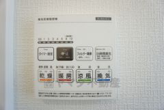 冬場のヒートショック対策、梅雨や花粉の時期には洗濯物の乾燥に。一年中活躍できる浴室暖房乾燥機です＾＾