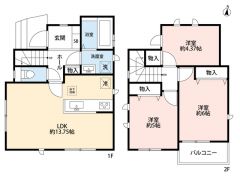 3LDK　南面バルコニー　全居室収納、ホール収納有