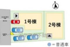 1号棟。カースペース2台分あり＾＾