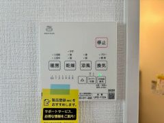 あると便利な浴室乾燥機付き。