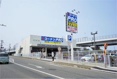 コーナンPRO　城南片江店