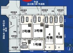 5号棟。