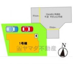 カースペース2台。