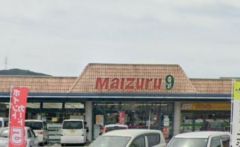 ダイソー　まいづる9鏡店